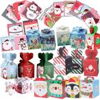  упаковка Рождество маленький подарочная коробка комплект упаковка комплект ( 8.5*10*8.5cm ) + сообщение карта + конверт 16 комплект 