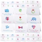 送料無料 メッセージカード カラフルスタンプ 一言メッセージ付 使いやすい 大容量 | 封筒+ミニカード 9種×5枚ずつ 合計45枚セット