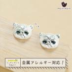 Yahoo! Yahoo!ショッピング(ヤフー ショッピング)ピアスS925 銀 猫 ネコ フェイス 小ぶり 金属アレルギー対応 / レディース  ジュエリー シルバー925 純銀
