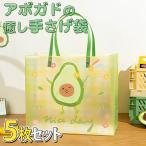 ラッピング 手提げ袋 5枚セット 30×2