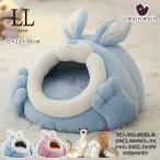 モルモットフェレットうさぎ子猫子犬小型犬ベッドハウス家小屋寝床隠れ家ドーム...