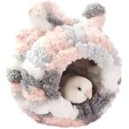  птица маленькая птица уголок есть животное птица. гнездо .. гнездо ... золотой хомяк gold медведь длиннохвостый попугай домашнее животное фиксация возможен мелкие животные .... house bed дом маленький магазин . пол 