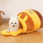  маленький размер собака кошка ... хорек домашнее животное мелкие животные house bed дом маленький магазин . пол .. дом купол ... подушка мед pot мед ширина 35× высота 25× внутри 