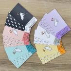 �y���������z�J�[�h�X�e�b�J�[�u�ށ[����񂤂����v2���g W85mm�~H53mm ������ ���� IC�J�[�h �c���[�R���N�V���� �C���N�W�F�b�g/�V�[��