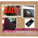 シルエットステッカー 恐竜 トリケラトプス 足跡つき 定形外郵便送料無料 Buyee Buyee 提供一站式最全面最專業現地yahoo Japan拍賣代bid代拍代購服務 Bot Online