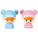 こえだちゃん ふたごのあかちゃん 送料無料