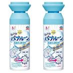 【２本セット】アース製薬 らくハピ マッハ泡バブルーン 洗面台の排水管　２００ｍｌ