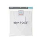 [ソニー] REON POCKET（L）レオンポケット 専用インナーウエア ホワイト 送料無料