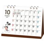 [ бесплатная доставка ]2021 год настольный календарь No.189 Mickey &f линзы настольный eko Thai 1000116043 искусство принт Japan 