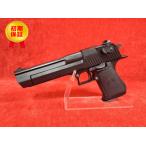 【11/5(水)5％OFFクーポン】東京マルイ 18歳以上用ガスブローバック デザートイーグル.50AE BK
