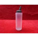 BB бутылка большой 