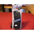  Tokyo Marui BB Roader XL