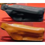 [10/12( день )5%OFF купон ] East A Silhouette бедра ho ru Star M92 для (226)