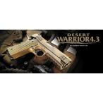 ショッピング東京 東京マルイ デザートウォーリア 4.3 18歳以上用 ガスブローバック