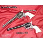 HWS発火型組み立てモデルガン SAAキャバルリー HW