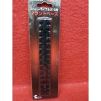  Crown модель * super жизнь ruU10 для крепление основа 