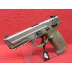 東京マルイ・S&W M&P9 Vカスタム ガスブローバック