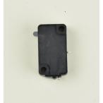 ZC производства QD механизм box для микро переключатель 