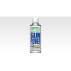  Tokyo Marui non фреон gun энергия 300g газовый пистолет для 