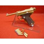 マルシン・金属製モデルガン完成品・ベビーナンブ「恩賜モデル」 発火カートリッジ仕様