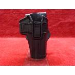 FAB DEFENSE оригинал SCORPUS RETENTION ho ru Star GLOCK для Revell 2 ho ru Star 