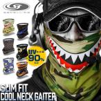 ショッピングクールネック Laylax　スリムフィット クールネックゲーター