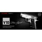 東京マルイガスブローバック V10 ULTRA COMPACT SV