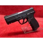 【11/5(水)5％OFFクーポン】KWC TAURUS トーラス PT24/7　リアル刻印　CO2ガスガン スムーズカスタム済み