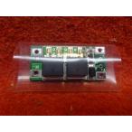 ACETECH DUAL FET переключатель 