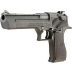 タナカワークス: モデルガン デザートイーグル 50AE HW