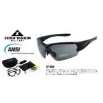 [9/27( день )5%OFF купон ]ZERO VISION Zero Vision ZV-600 стрельба стакан 2WAY защитные очки изменение линзы 3 листов имеется I одежда 