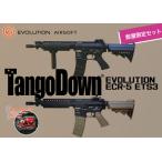 Evolution Airsoft フルメタル電子トリガー搭載電動ガン TangoDown Evolution ECR-5 ETS3 BK/TAN 数量限定セット タンゴダウン