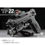 【5％OFFクーポン】TTI AIRSOFT TP22 ガス