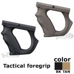 UFC Tacty karufoa рукоятка BK/TAN