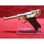 マルシン 金属製モデルガン完成品 ルガー P08　4インチ パラベラム 木製グリップ ダミーカートリッジ仕様