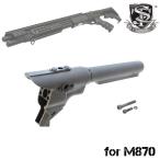 S&T M870 stock труба есть M4 рукоятка адаптор 