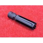[7/22( вода )5%OFF купон ]ZC 14mm обратный винт соответствует aluminium flash - Ida -BE Meyers 7.62 модель 