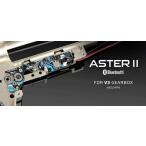 [ бонус магазин Plus+4%]GATE производства ASTER2 Bluetooth Ver.3 механизм box для 