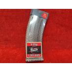 【ボーナスストアPlus＋5％】SP バイオBB弾  ボトル入り SPバイオBB弾0.25g 1200発