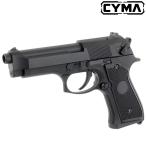 [ бонус магазин Plus+5%]CYMA 18 лет и больше для metal скользящий электрический рука gun M92F MOSFET