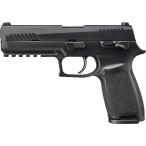 【予約品】【4月27日再入荷予定】マルイ ガスブローバックガン P320 フルサイズ