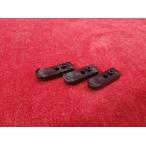  круглый Government серия соответствует журнал бампер 3 шт. комплект 