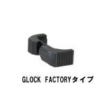 WII TECH �}���C �O���b�N17 GEN4/5�p �A���~�}�K�W���L���b�` SHIELD ARMS/GLOCK FACTORY