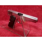 マルシン 発火モデルガン M1910 SV ABS