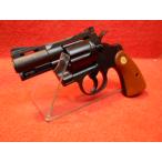 [ бонус магазин Plus+4%]tanaka Works * Colt питон 357 Magnum 2.5 дюймовый R-model тяжелый to газовый пистолет 