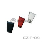 Carbon8 CZ P09 специальный aluminium * кружка бампер BK/RED/SV