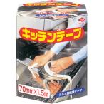 東洋アルミエコープロダクツ キッチンテープ70mm