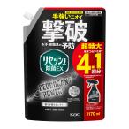 リセッシュ 大容量除菌EX デオドラントパワー 手強いニオイを撃破 香りが残らないタイプ 詰替え用 1170ｍｌ