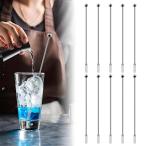 FUGSHIYI マドラー バースプーン ステンレス 全長19cm 10本セット 攪拌棒 ロングマドラー カクテル 飲物 コーヒー 便利小物