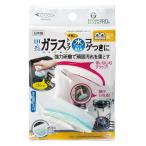 マメイタ キッチン スポンジ ホワイト ブルー 幅6.5cm×奥行6.5cm×高さ6.3cm キッチンクリーンプロ ガラストップ 洗い IH